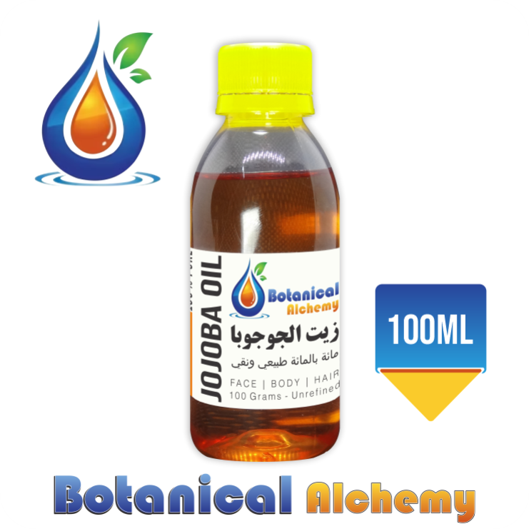 Jojoba Oil 100ml